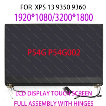 13,3-ИНЧОВ FHD QHD За Dell XPS 13 9360 9350 P54G P54G002 LCD дисплей със сензорен екран В Събирането, работа на смени Панела на дисплея