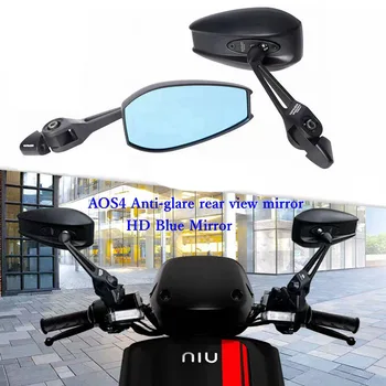 AOS4 Огледало с Висока разделителна способност Синьо Огледало За Электромобиля Niu N1S/NQI/UQI/U + b Универсално Модифицирано Регулируемо Странично Огледало за Обратно виждане