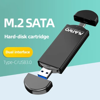 MAIWO M. 2 SATA Твърд диск USB/Type-C 2 в 1 Твърд диск Твърди корпус Б Ключ/B & M Ключ SSD Адаптер за 2230/2242/2260/2280 SSD Калъф