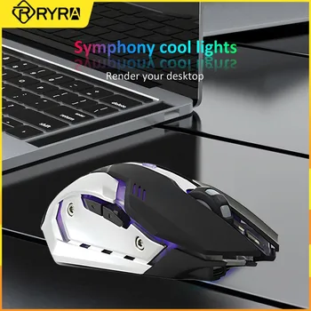 RYRA 2,4 G USB Безжична Bluetooth Детска Мишката зареждане 4 Бутона Ергономична Мишка за преносим Компютър КОМПЮТЪР с Led Подсветка за IOS и Android