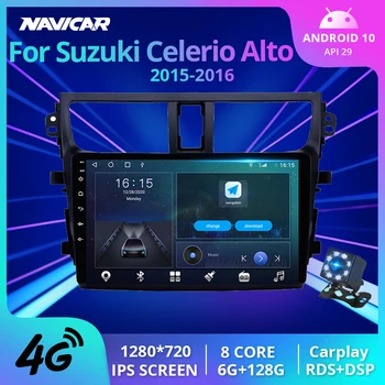 Автомобилен Радиоприемник За Suzuki Celerio Alto 2015 2016 Автомобилен Мултимедиен Плеър 2Din Android10.0 Стерео приемник 8 Основната GPS Навигация Carpaly
